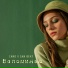 CANO feat. Gan Beat