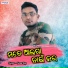 Tarun Bag