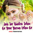Pandaw Mastana