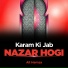 Ali Hamza