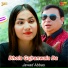 Jawad Abbas