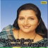 Anuradha Paudwal, Sonu Nigam