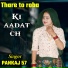 pankaj 57