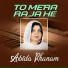 Abida Khanam