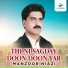 Manzoor Niazi