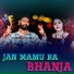 UMAKANT BARIK, Ruchismita Guru