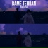 Parvane