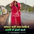 dayam khan konra