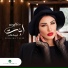 Oumaima Taleb