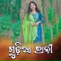 Gajendra Nag, Pooja Tandi