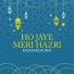 Moazam Munir