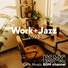 Cafe Music BGM channel