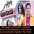 Umesh Malva
