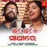 Sabisesh, Jyotirmayee Nayak
