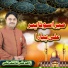 Kashif Ali Zahid Ali