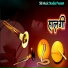Sudarshan Bhure