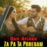 Qais Afghan