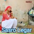Sayar Rahees