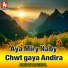 ADNAN MASHAL