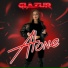 Glazur