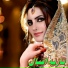Nazia Iqbal
