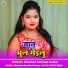 Chauhan Kaushal Kumar