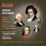 Wind instruments ensemble "L'esprit du Vent"