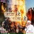 Amrit Lal Sahu, Tanu Prabha Shrivastav, Kiran Sahu