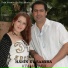 Hanin Et Samira