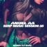 DJ ALEX