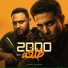 7l2olo, Mody Amin