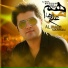 Ali Raha
