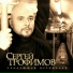 best-muzon.ru