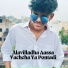 Choolaimedu Gana Karthi