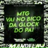 Mc Mn, Mc Gw, DJ TINEY DE CAMPOS