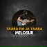 MeloSur