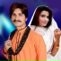 Hamid Jamshed