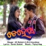 M Ashish, Arti Kumbhar feat. Rupesh Jojo, Riya Bej