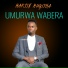 Martin Mugisha