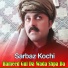Sarbaz Kochi