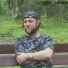 GENR1 Zachem Prod.