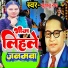 Khushbu Rao
