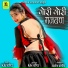 KK Jangid