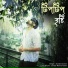 Sordar Sumon