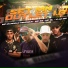 VLLN MC, MC MARCELO HENRIQUE, MC SS, MC GL