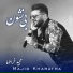 (www.Majid-Kharatha.ir)