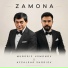Muboriz Usmonov feat. Afzalsho Shodiev