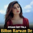 Afghani Geet Mala