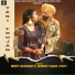 Meet Gurnam, Jannat Kaur Jyoti