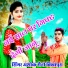 Ashok Saini Bikhapura